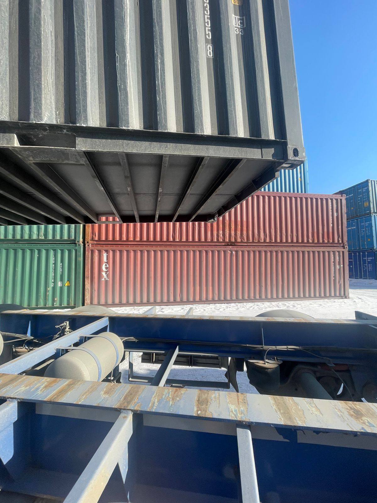 Морской контейнер HHXU3393558